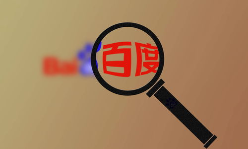 网站增加泛目录